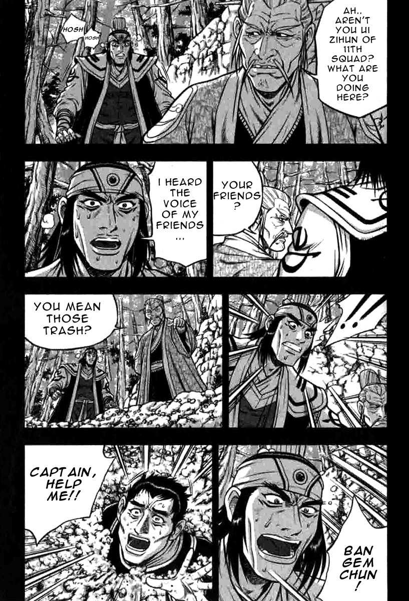 The Ruler of the Land Chapter 316 13